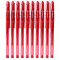 斑马(ZEBRA)中性笔 C-JJ100 0.5mm 红色(支)