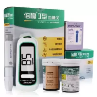 倍稳II型血糖仪试纸试条（单位：盒）