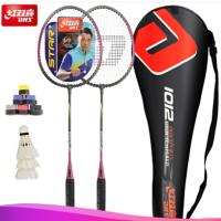 红双喜 1012 羽毛球拍 耐用款 配色 （单位:副）（BY）