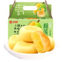 ZH味滋源榴莲饼1000g