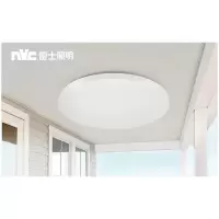 雷士(NVC) 吸顶灯卧室灯led灯具 简约圆形单色光18W 工地工程物业(单位:个)