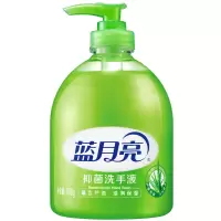 洗手液(瓶)