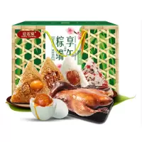 企业专享 粽享端午(X3-2) 起订量20