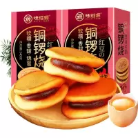 ZH味滋源铜锣烧140g