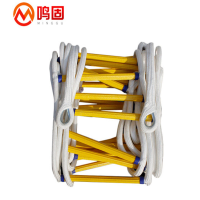 尼龙绳折叠软梯 应急救援攀爬梯户外攀岩绳软梯应急逃生高空作业使用高空 白色高强丙纶 40米