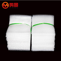 100个加厚防震大气泡袋打包装膜小泡沫袋泡泡袋子泡沫膜 10*15cm