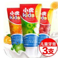 ZH小鹿妈妈儿童牙育60g*3(甜橙味+草莓味+苹果味)