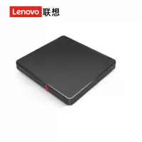 联想 TX800 外置光驱 超薄外置DVD刻录机 24倍速 高速移动光驱 Type-C+USB双接口/1年