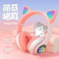 猫爪LX-B39B蓝牙无线耳机