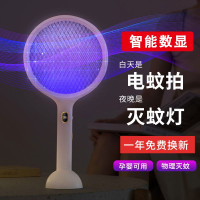 电蚊拍BP227充电式灭蚊灯两用