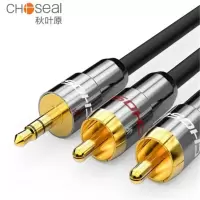 秋叶原(CHOSEAL) 3.5分二个莲花音频线 1.5米 音频线
