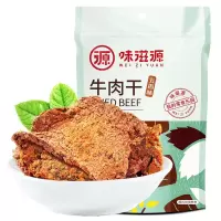 ZH味滋源五香牛肉干100g