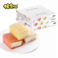ZH佬食仁冰皮蛋糕500g
