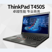 lenovo联想(lenovo)T450S 商务办公用笔记本电脑 游戏轻薄便携i7...