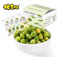 ZH佬食仁北海道の豌豆子 混合口味408g