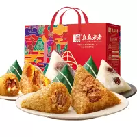 端午嘉兴粽子肉粽真缘组合 TA0926 1800g 12棕 (盒)