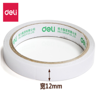 得力(deli) 棉纸双面胶带 12mm*10y*80um 白 24卷/袋 30401 货期5-10天