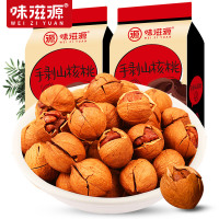 ZH味滋源手剥山核桃120g