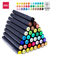 得力 70701-36色双头方杆马克笔套装 学生水彩笔双头绘画彩笔手绘漫画笔设计绘画记号笔