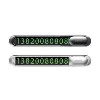 机乐堂 JR-CP005 极简合金停车牌6组停车牌数字隐藏式停车牌夜光停车号
