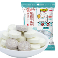 ZH悠然派燕麦牛乳片原味80克*3