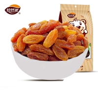 ZH悠然派玫瑰花葡萄干130克*3