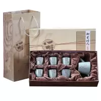 茶具 TA0935 浮雕陶瓷茶具套装 (单位:套)