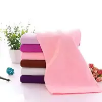 轵隆粉色吸水毛巾75*35