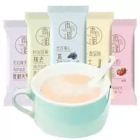 ZH雨小姐散装小包奶茶40袋送10包红豆