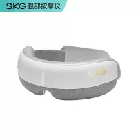 SKG眼部按摩仪 E3护眼仪眼睛按摩器眼保仪按摩眼罩 热敷气压 4306