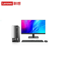 联想扬天M4000Q 企业商务办公+21.5英寸显示器 升级:i3-13100 8G 512G /台(BY)