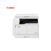 佳能(Canon) IR 2206N 打印机 黑白数码复合机 复印