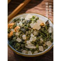 量贩装50泡白桃乌龙茶蜜桃乌龙茶叶三角茶包花茶组合水果茶冷泡茶