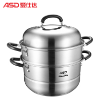 爱仕达(ASD)28cm不锈钢双层复底蒸锅JX1528K蒸锅汤锅蒸笼蒸煮锅蒸格笼屉 燃气电磁炉通用 单位:套