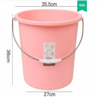 水桶 蓝色圆形大号20L