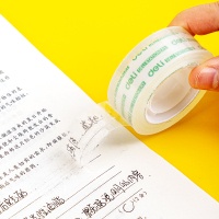 胶带18mm*30y 8卷/包