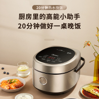 九阳(Joyoung)电饭煲F-30FZ619 (单位:台)(BY)