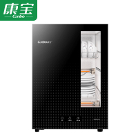 康宝(Canbo) 消毒柜 XDR53-B1 (单位:台)(BY)