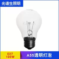 ZDET A55 A60 E27 B22白炽灯 磨砂透明低压灯泡 25W-100W