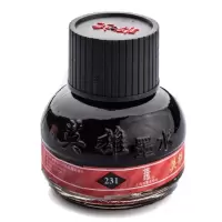 英雄 高级红墨水 231 60ml 红色(瓶)
