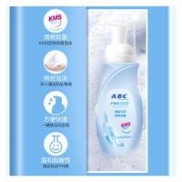 ABC 护理液 200ml 泡沫型(瓶)