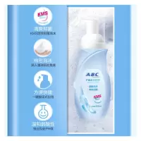 ABC 护理液 200ml 泡沫型(瓶)