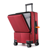 企业专享 22寸前置侧开口铝框款多功能行李箱 起订量10