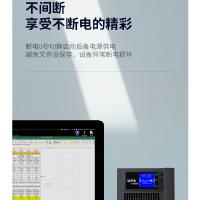 得力(deli)吊顶灯驱动电源(单位:个)