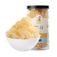 盛耳 银耳花58g/罐 雪耳花碎银耳干货古田白木耳莲子羹福建特产