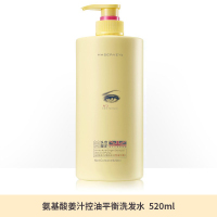海瑟薇 氨基酸姜汁洗发水(控油平衡)520ml 5瓶装