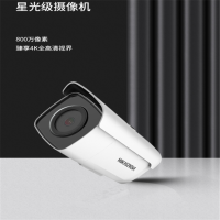 得力(deli)长方形摄像机(单位:台)