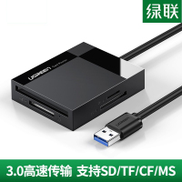 绿联 CR125(30231) USB3.0 四合一读卡器1米