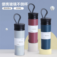 婴侍卫 便携玻璃 不倒杯 300ML XC-275