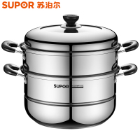 苏泊尔(SUPOR)不锈钢双层蒸锅EZ26BS(单位;套)(BY)